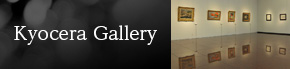 Kyocera Gallery