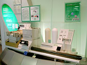 Environmental Parts