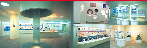 The Kyocera Museum of Fine Ceramics