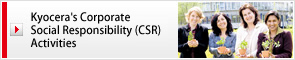Social and Environmental Activities