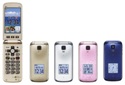 KYOCERA Launches K012 �Simple Mobile Phone� with New Enhanced Audio Functions
