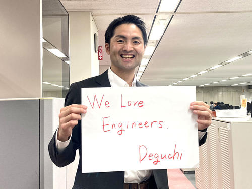 My Favorite Engineer Interview #4: Deguchi from Kyocera Japan