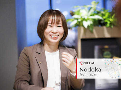 >Meet Nodoka from Kyocera's Advanced Technology Research Lab in Japan.