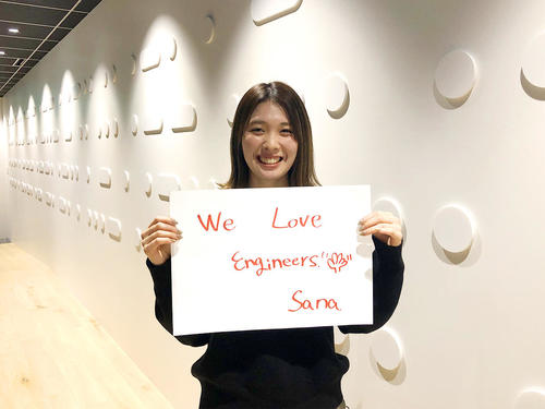 >My Favorite Engineer Interview #16: Sana from Kyocera Japan