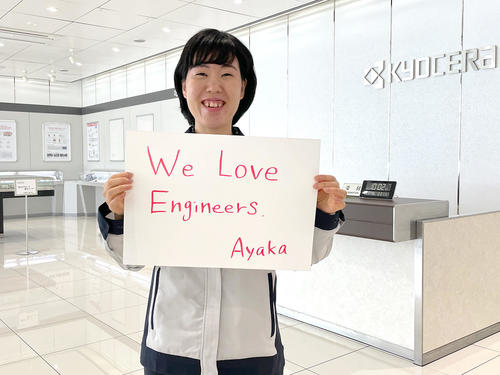 My Favorite Engineer Interview #25: Ayaka from Kyocera Japan