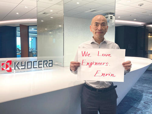 >My Favorite Engineer Interview #26: Enrin from Kyocera MMRC