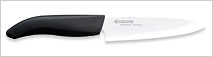 FK-130 WH Slicing Knife (5.0" Blade)