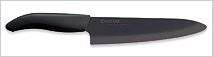FK-180 BK Professional Chef’s Knife (7.0" Blade)
