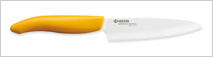 FK-110 WH-YL Utility Knife (4.5" Blade) (Yellow)