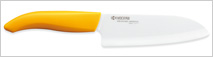 FK-140 WH-YL Santoku Knife (5.5" Blade) (Yellow)