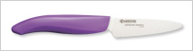 FK-075 WH-PU Paring Knife (3.0" Blade) (Purple)