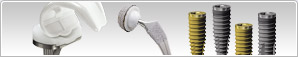Medical and Dental Products (Japan Medical Materials)
