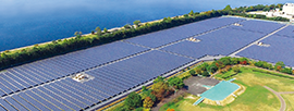 Solar Power Generating Systems for Public / Industrial Use