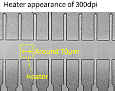 Heater appearance of 300dpi