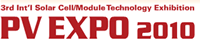Logo: PV EXPO 2010