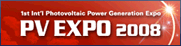 PV EXPO 2008
