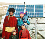 About Kyocera solar
