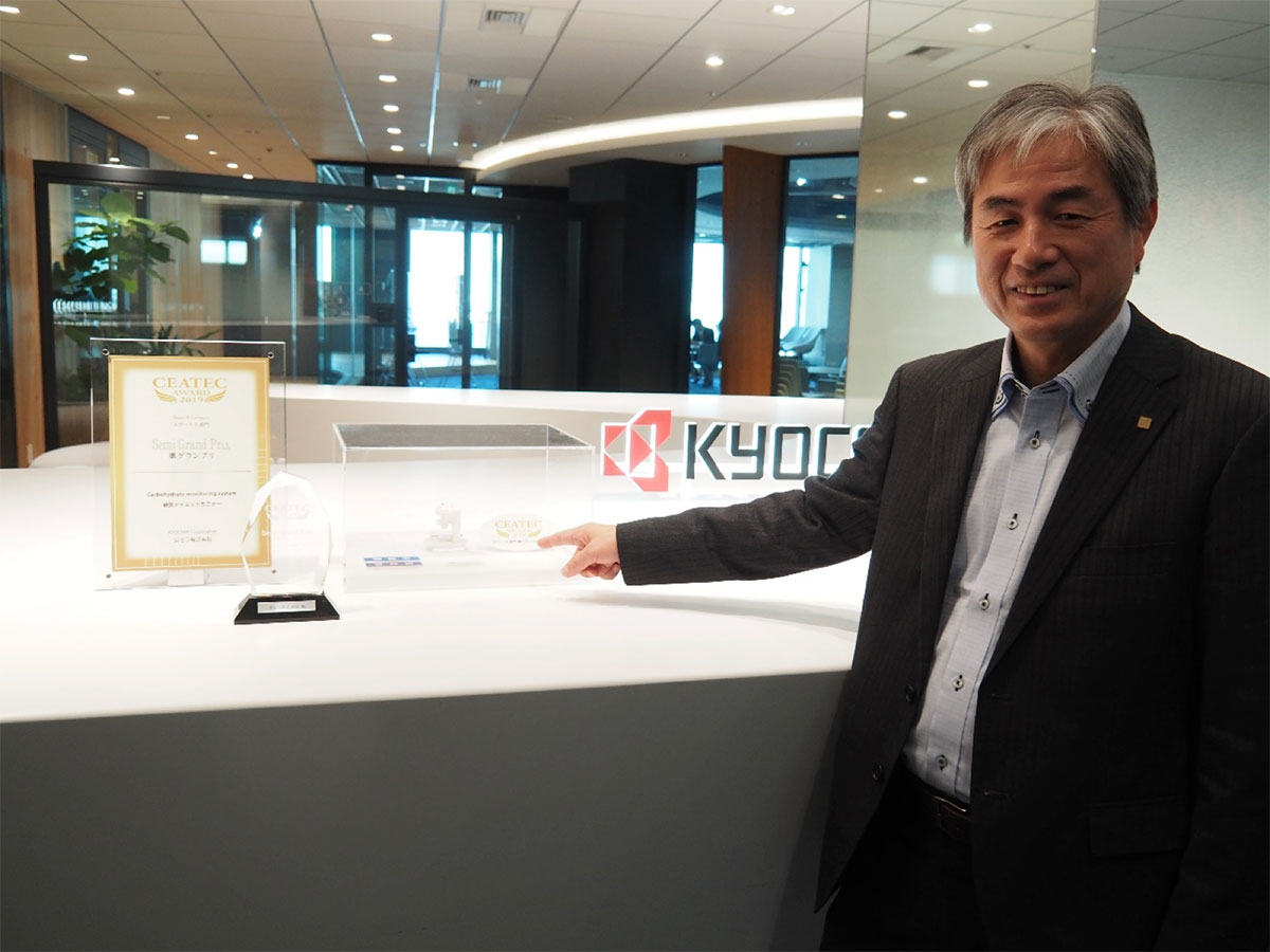 Hiromi Ajima of Kyocera’s Medical R&D Center and the World’s-first Carbohydrate Monitoring System