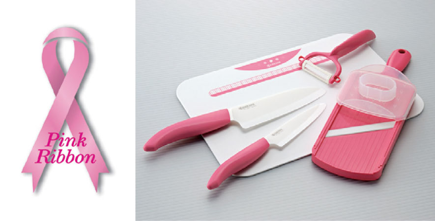 Supporting Pink Ribbon Activities