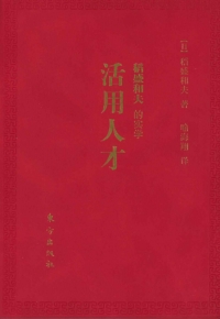 f041-4.jpg