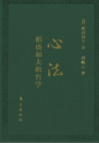f048-5.jpg