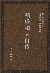 f049-3.jpg