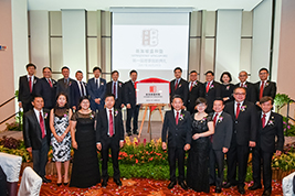 171108_singapore_1