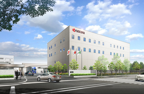 Image: Architect's rendering of Kawasaki Plant's New Primary Facility