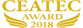 Image: CEATEC AWARD 2018