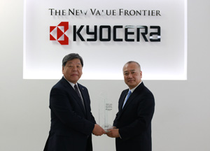 Photo: KYOCERA Named Among Top 100 Global Innovators by Clarivate Analytics