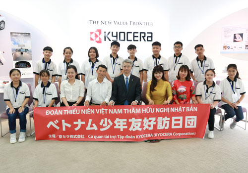 Welcome reception held at Kyocera Headquarters in Kyoto