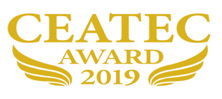 Photo：About the 2019 CEATEC Awards