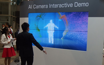 AI Camera digital demonstration
