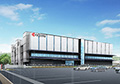 KYOCERA to Construct New R&D Center in Kirishima City, Kagoshima, Japan