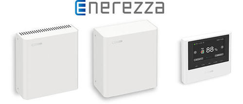 Kyocera and 24M Develop World's First SemiSolid Lithium-ion Battery System with Improved Safety, Longer Life, and Lower Cost