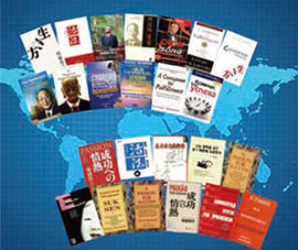 Books by Kyocera Founder Kazuo Inamori Exceed 20 Million Printed Copies Worldwide