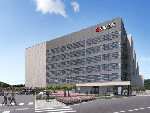 Kyocera Holds Groundbreaking Ceremony for New Plant in Nagasaki, Japan