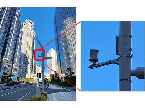 KDDI and Kyocera Succeeded in Developing Wireless Relay Technology That Dramatically Expands Millimeter-Wave Coverage