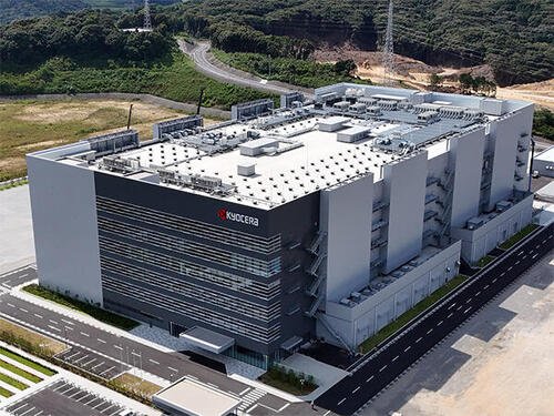 Kyocera Celebrates the Completion of its Nagasaki Isahaya Plant
