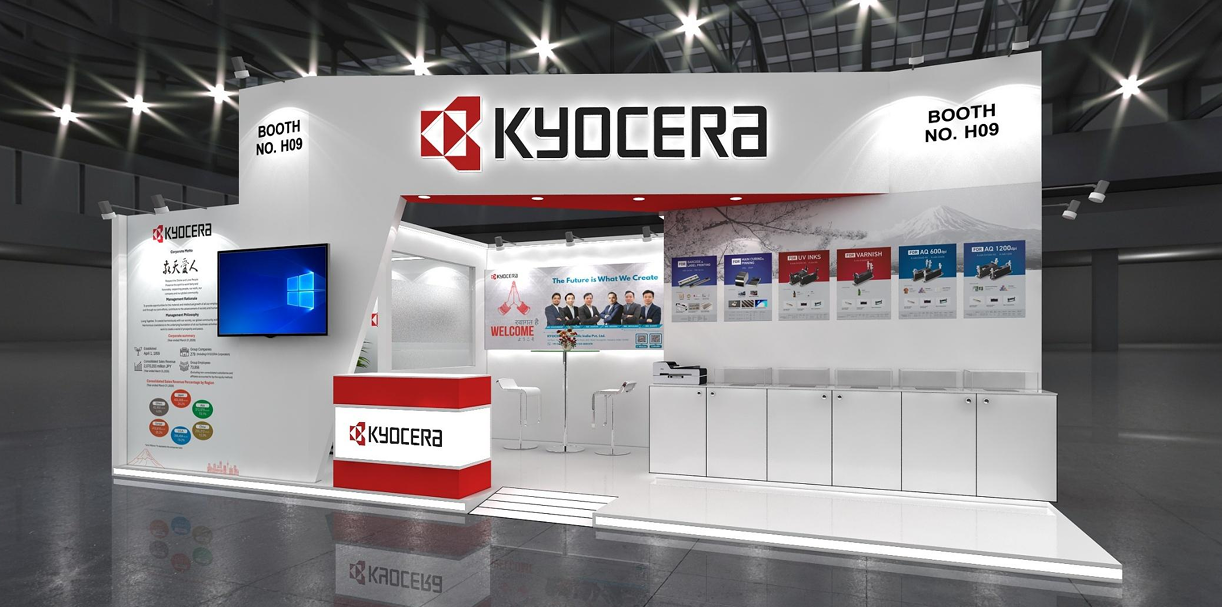 LabelExpo.png