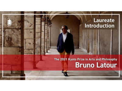 Touch on words and works of Bruno Latour, Philosopher