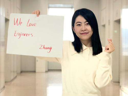 My Favorite Engineer Interview #6: Zhang from Kyocera Japan