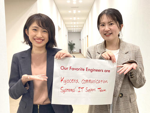 My Favorite Engineer Interview #13: Saki and Kanon from Kyocera Japan