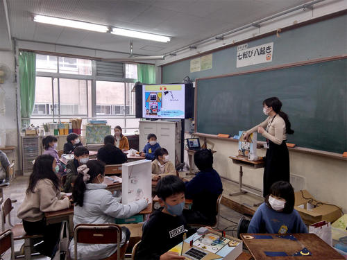 >International Youth Day through Kyocera Eco-lessons