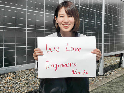 >My Favorite Engineer Interview #28:Noriko from Kyocera Japan
