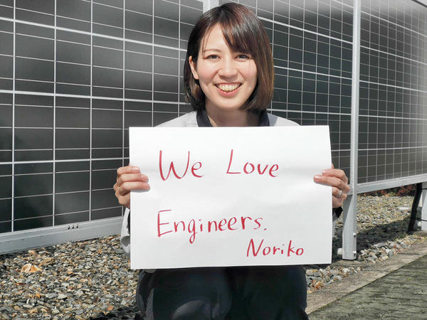 My Favorite Engineer Interview #28:Noriko from Kyocera Japan