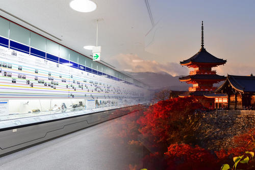 >Celebrate World Tourism Day by exploring Kyoto innovation!