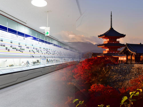 Celebrate World Tourism Day by exploring Kyoto innovation!