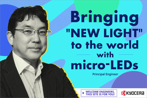 The ACE-Engineers: Takeshi Kamikawa from Kyocera R&D