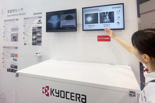 >Kyocera's Booth at Automotive Engineering Exposition 2024